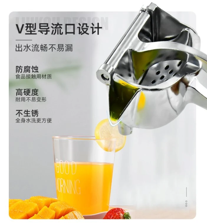 Manual Hand Press Exprimidor De Limon Stainless Steel Aluminium Alloy Manual Fruit Juicer Orange Lemon Lime Juice Exprimidor